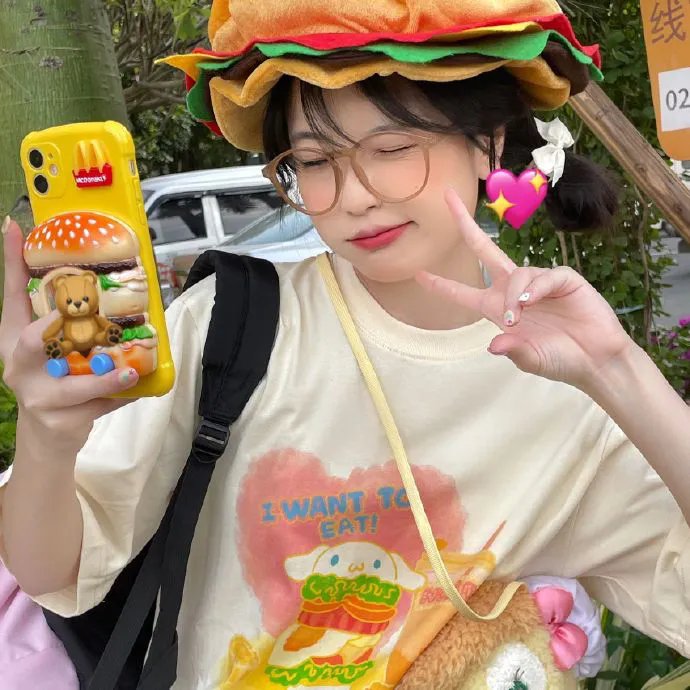 优势